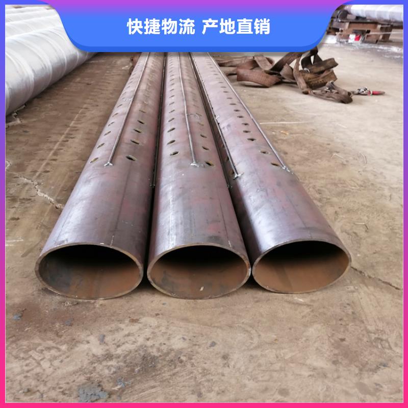 不锈钢滤水管生产定制