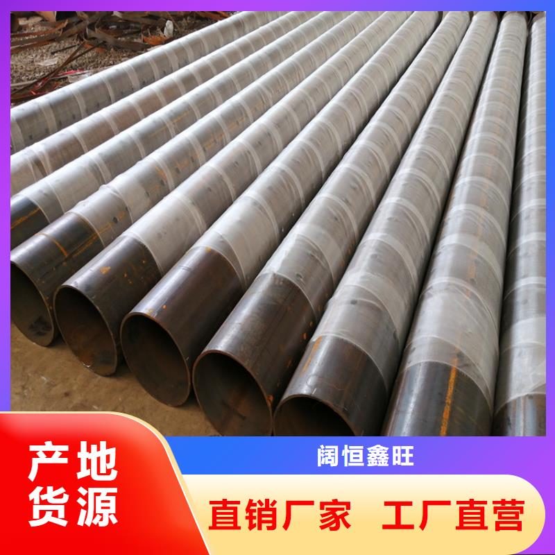 外径400mm桥式滤水管螺旋井用滤水管加工定制厂家