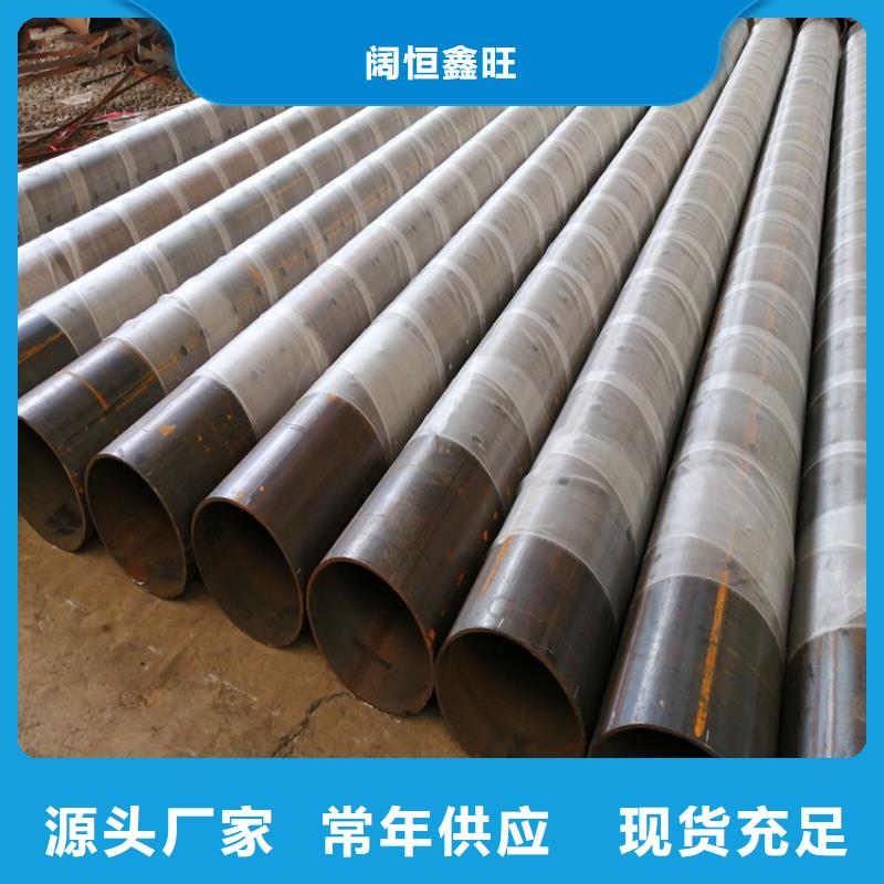 文昌市426*4滤水管桥式滤水管出厂价格