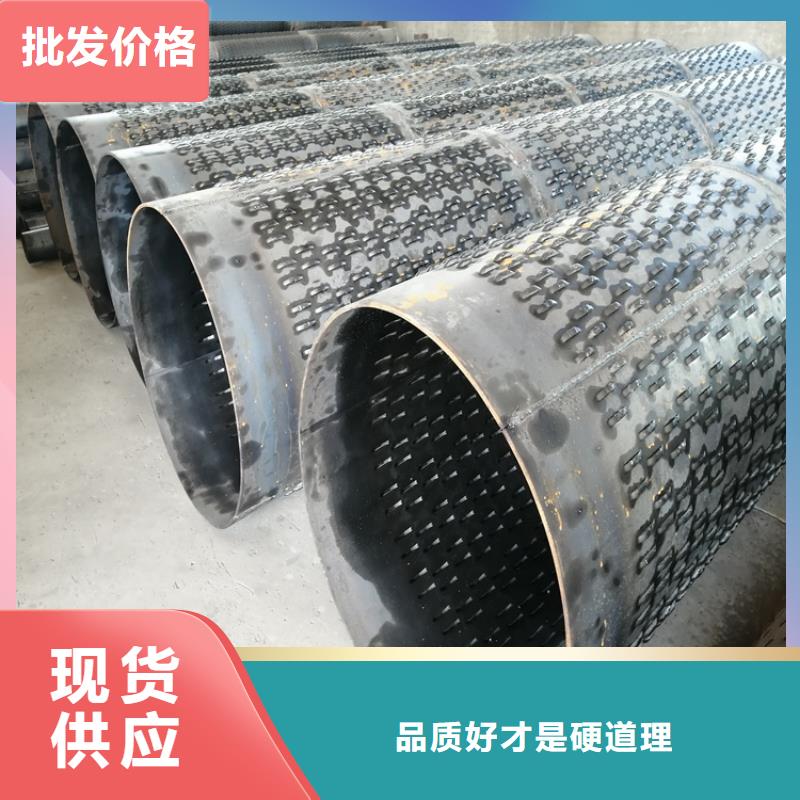 400mm滤水管桥式滤水管生产基地