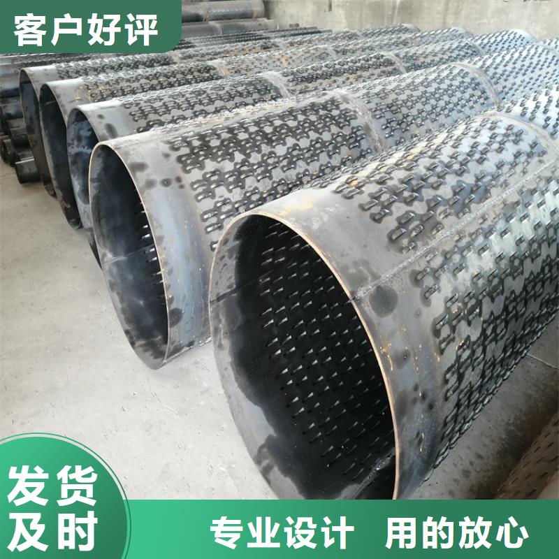 矿泉水管道用滤水管530桥式井用管厂家直发