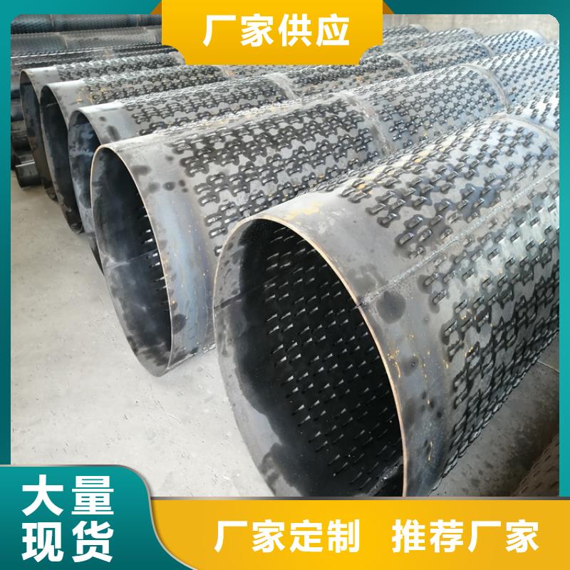 山东地下室降水用滤水管500*3*4降水井用管质量可靠