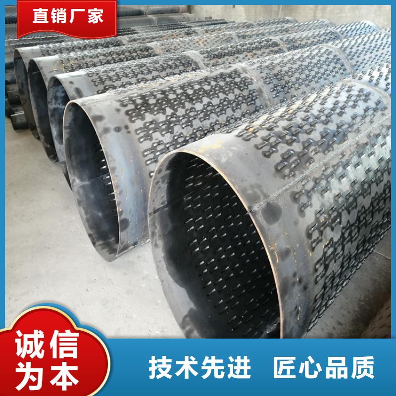 基础深挖降水滤水管桥式滤水管全国配送