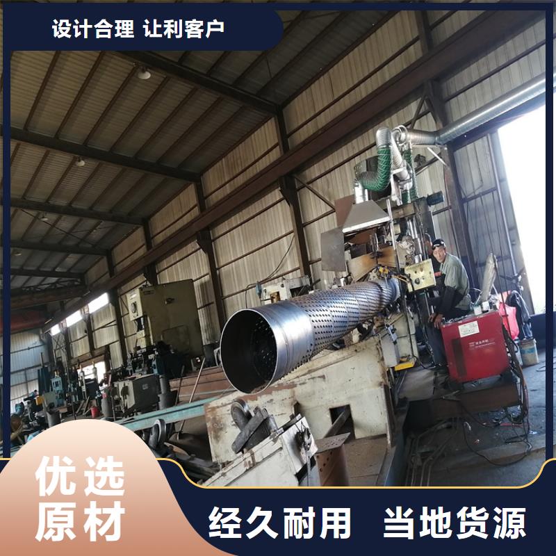 螺旋式滤水管600*4桥式滤水管生产厂家