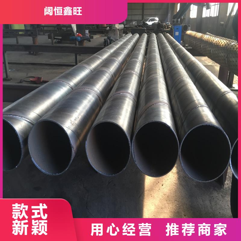 直缝式桥式滤水管桥式滤水管批发零售