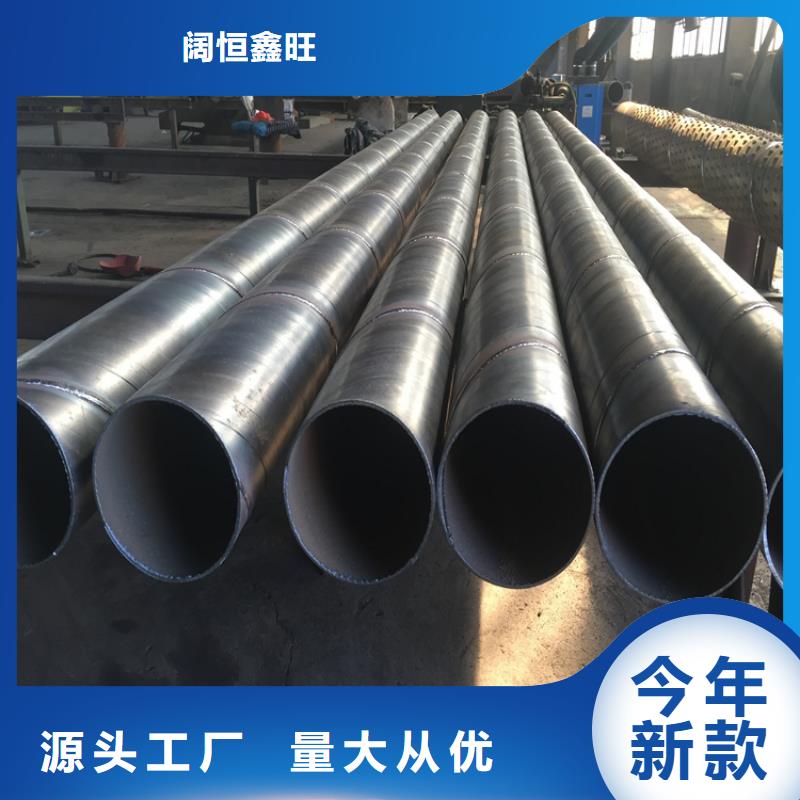 108*6打井专用滤水管现货齐全
