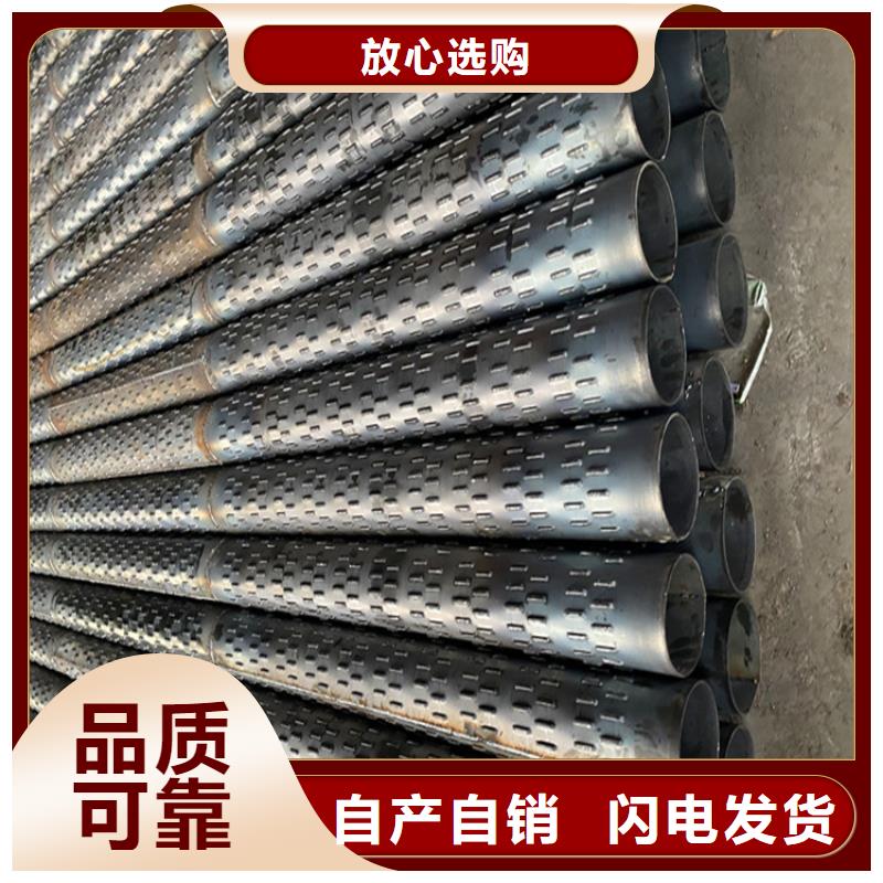 工程降水滤水管920桥式滤水管厂家质量保障