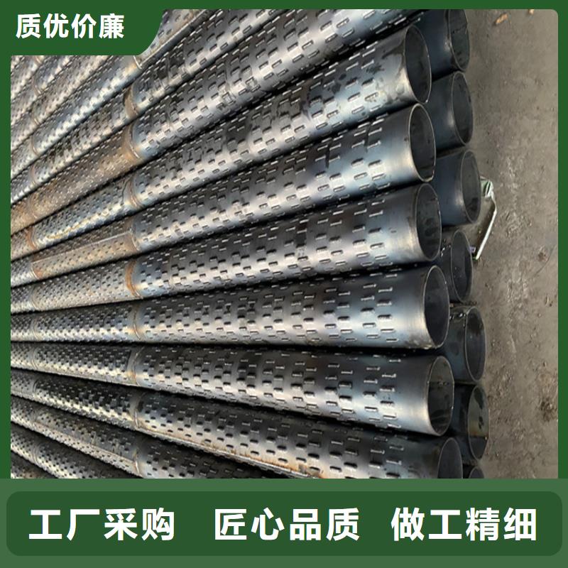 800*8滤水管桥式滤水管工厂直销
