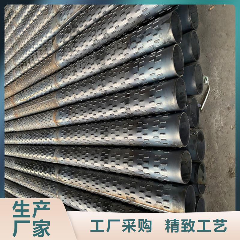 绕丝圆孔透水管桥式滤水管按需定制