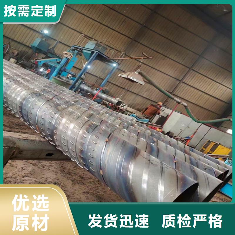 219mm桥式滤水管全国配送