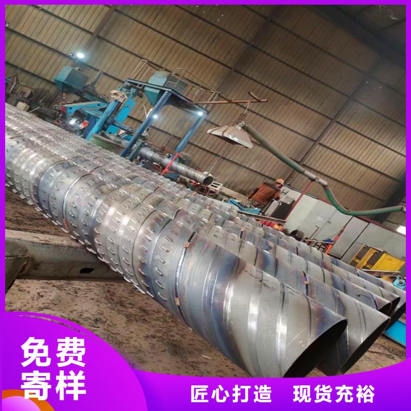 地铁降水滤水管377桥式井用管厂家直发