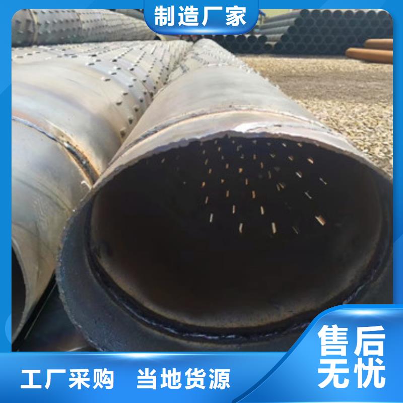 井壁钢花管桥式滤水管供应商