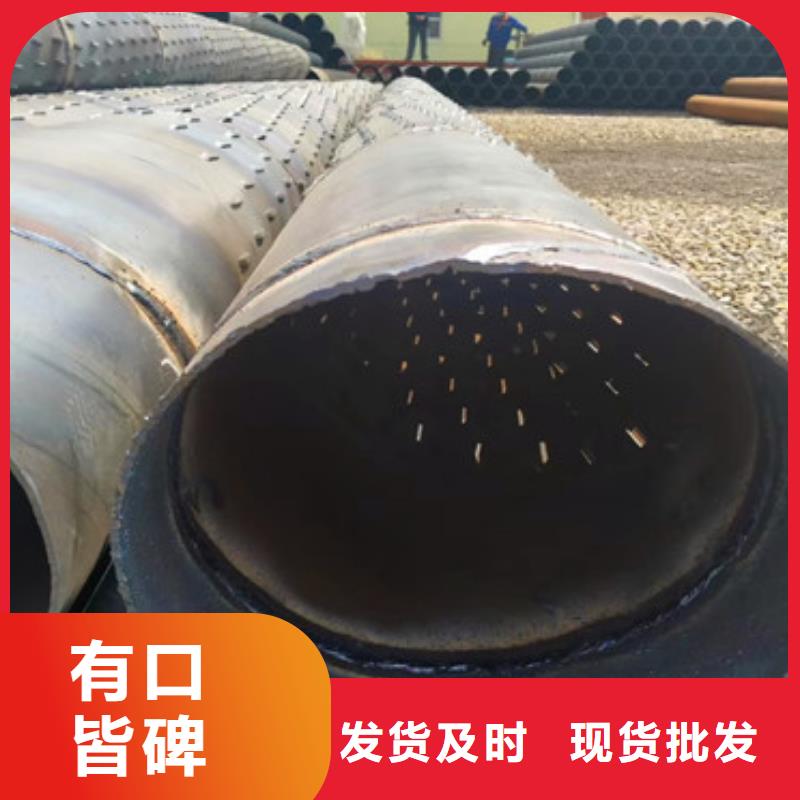 镀锌滤水管桥式滤水管定制