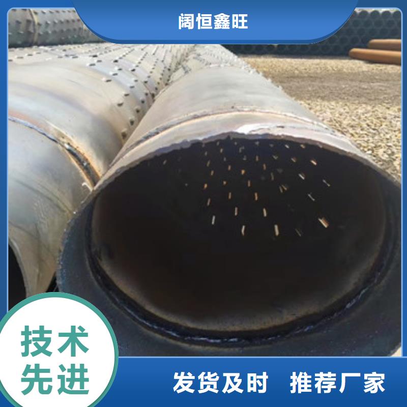 文昌市426*4滤水管桥式滤水管出厂价格