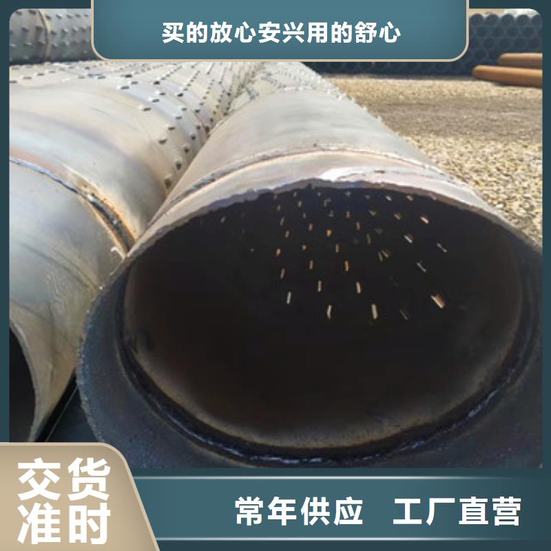 壁厚8mm桥式滤水管井用螺旋降水管当天发货
