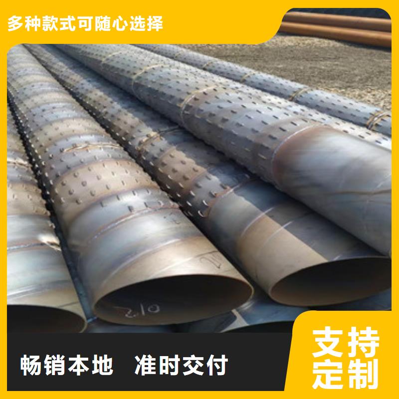 外径325mm桥式滤水管水库降水用桥式滤水管厂家今日价格