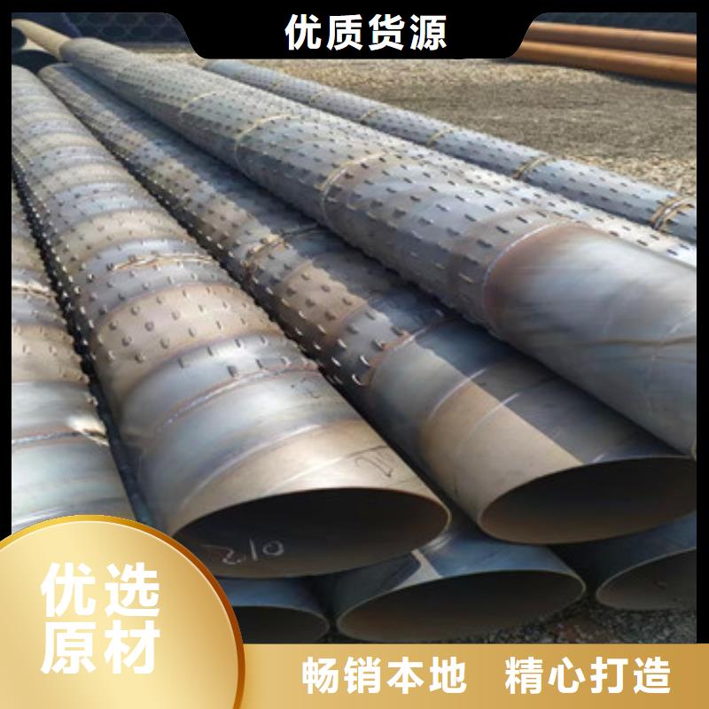 镀锌滤水管600桥式滤水管供应商