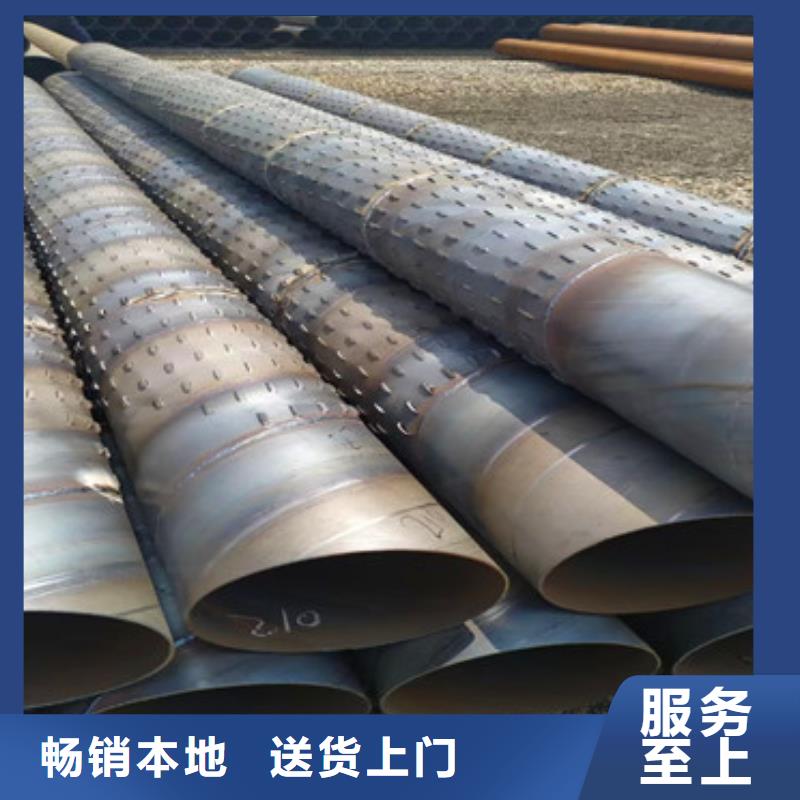 工程降水滤水管219桥式滤水管供货厂家