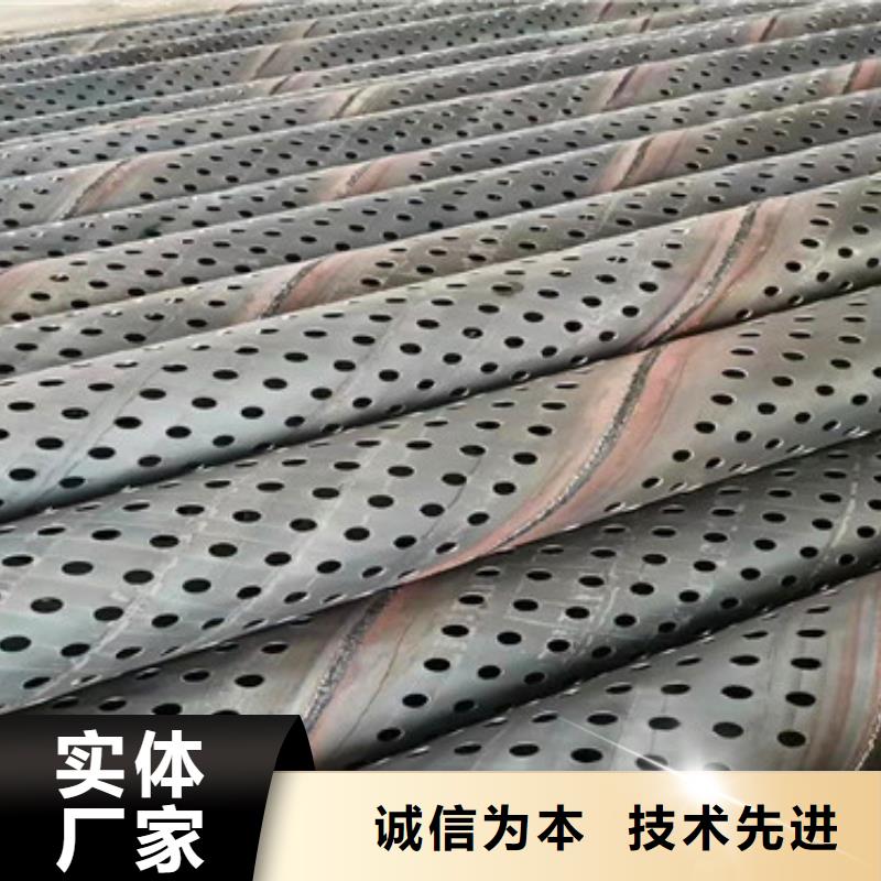 500mm滤水管桥式滤水管全国配送