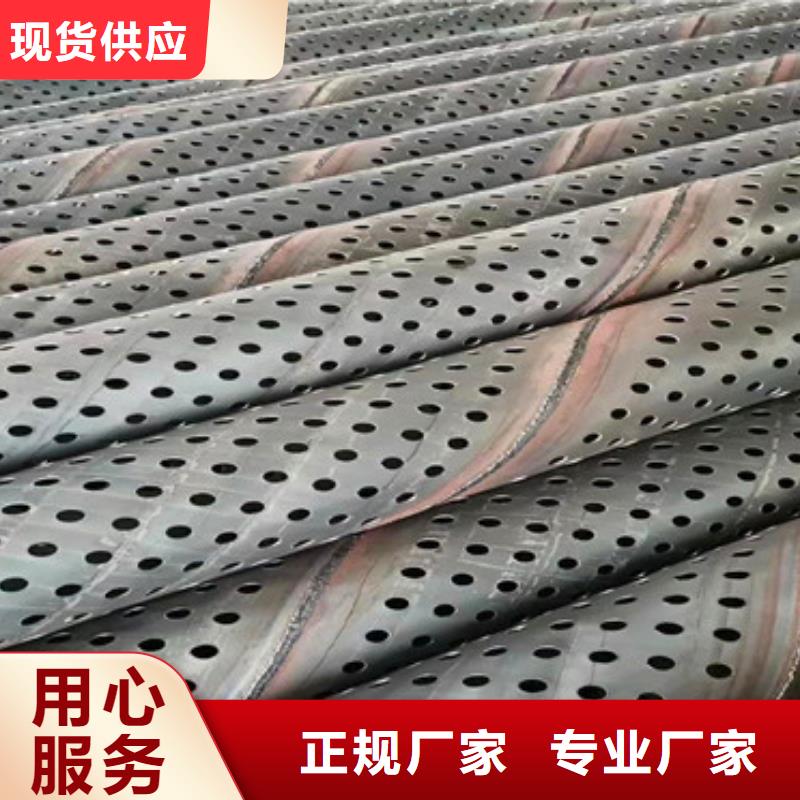 打井用桥式滤水管300*5*6降水井用管批发零售