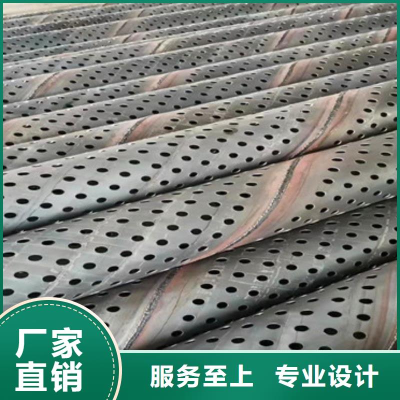 陵水县不锈钢滤水管生产厂家