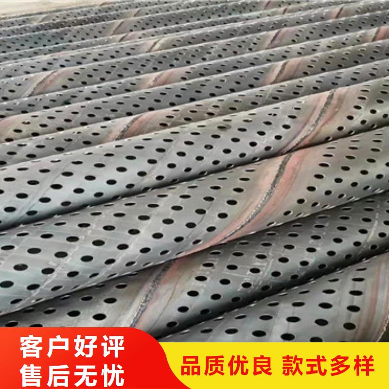 工程打井滤水管桥式滤水管品质放心