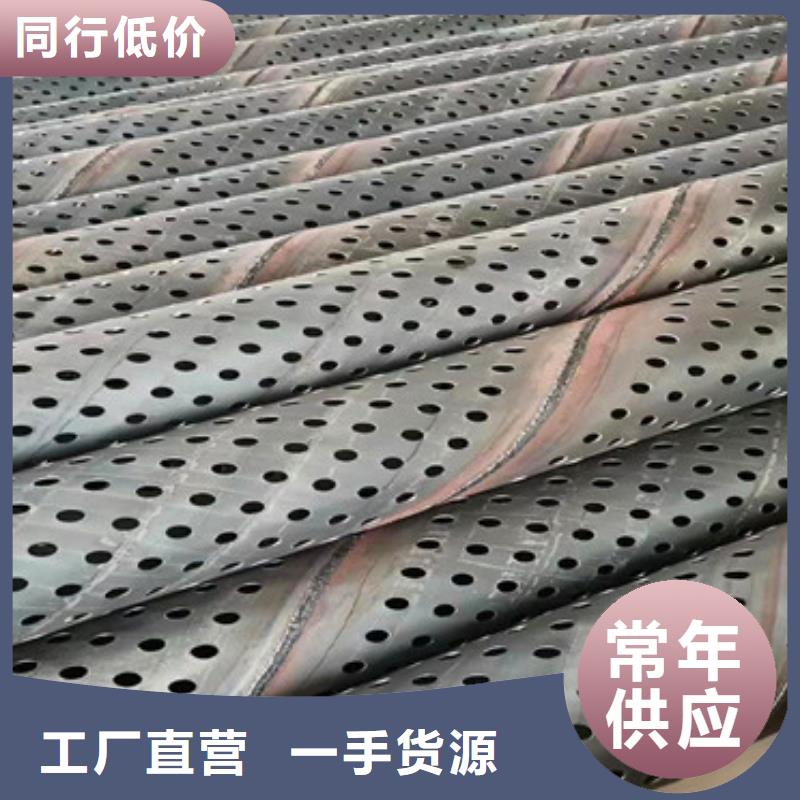 镀锌滤水管600桥式滤水管供应商