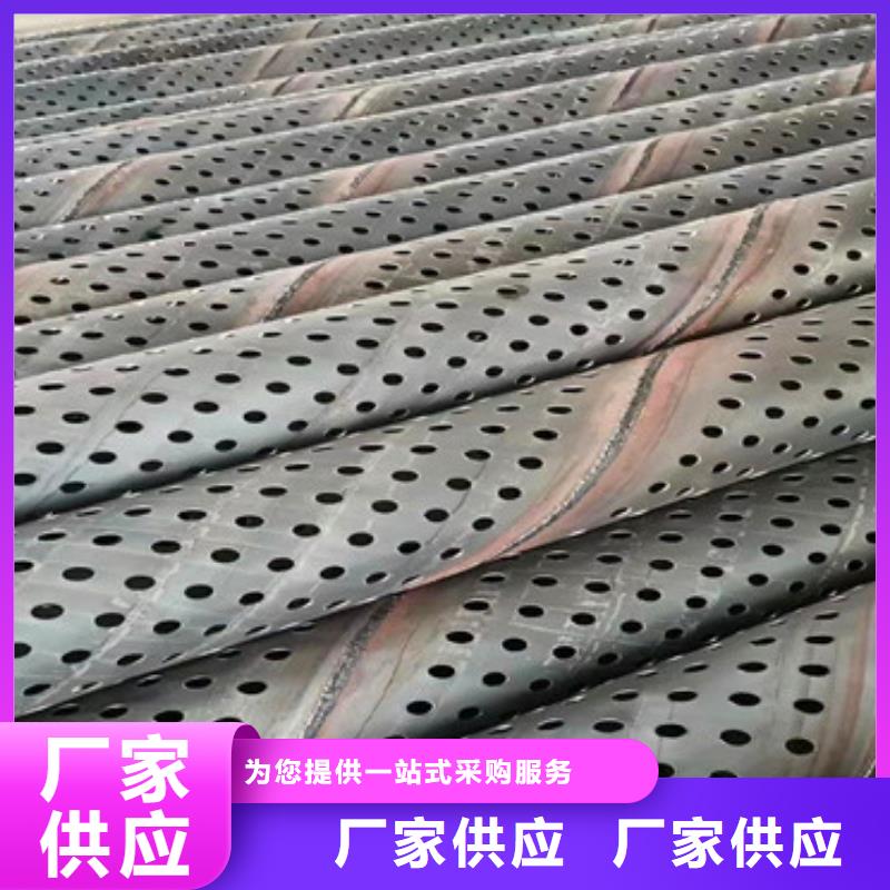 水利降水井滤水管桥式滤水管质量可靠