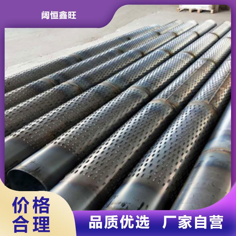 600mm桥式滤水管桥式透水管批发厂家