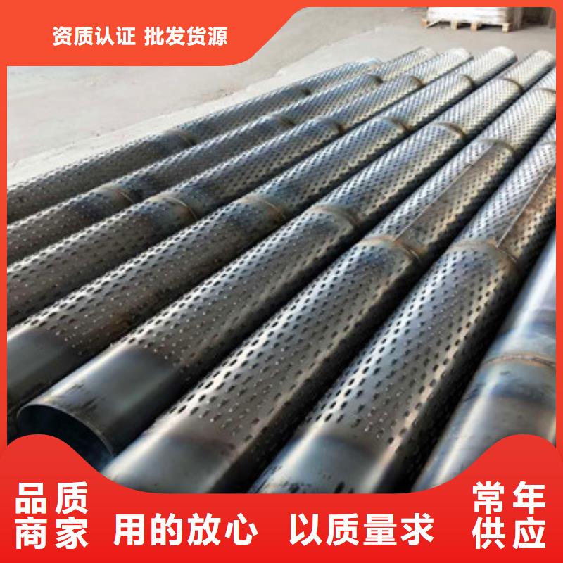 
426螺旋滤水管钢制桥式滤水管批发零售