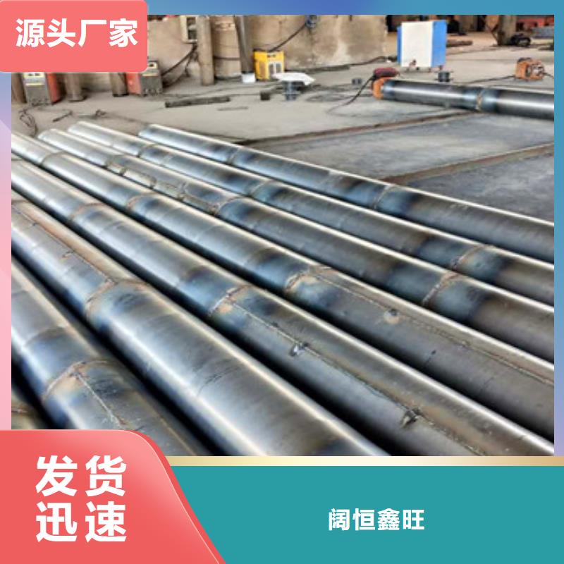 桥式透水管219*5桥式滤水管销售基地