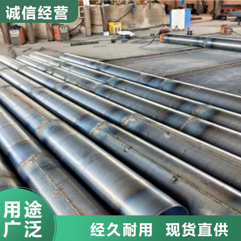 地铁降水井滤水管426*5桥式滤水管供应商