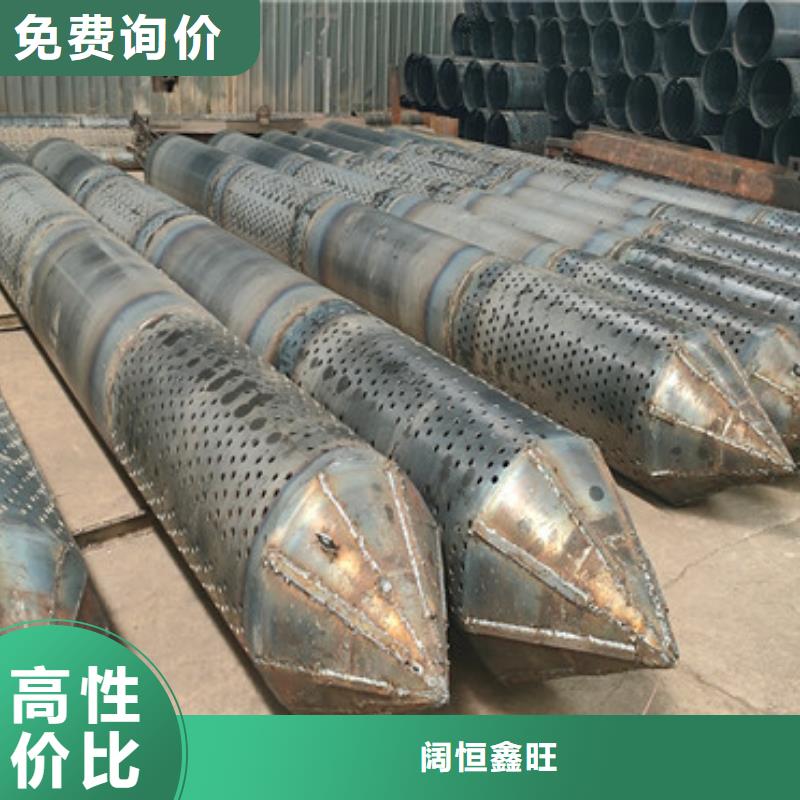 300桥式滤水管300*3圆孔滤水管现货