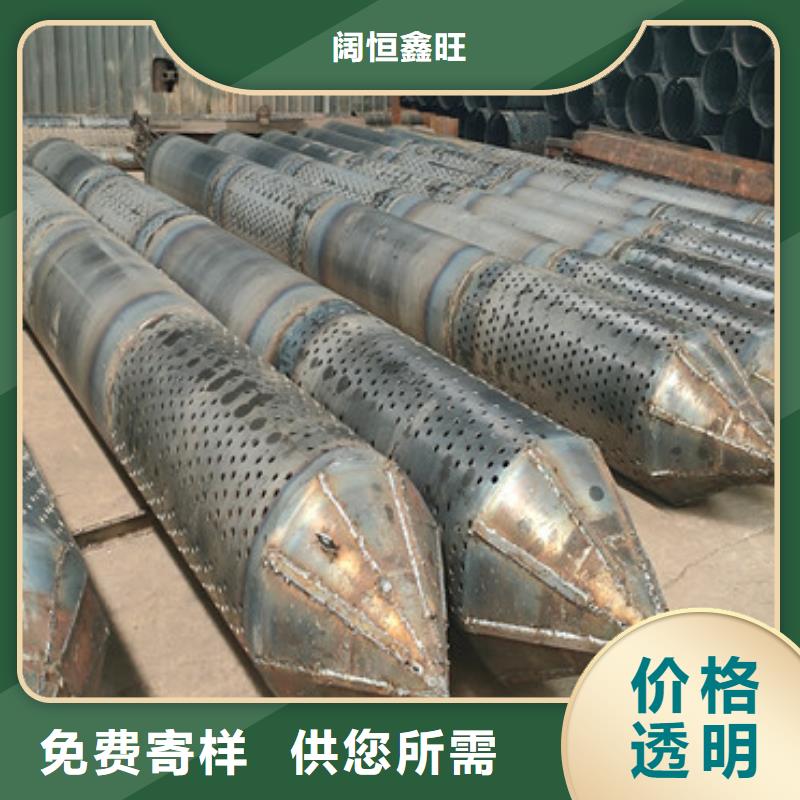 426*5地铁降水管500*3桥式滤水管批发
