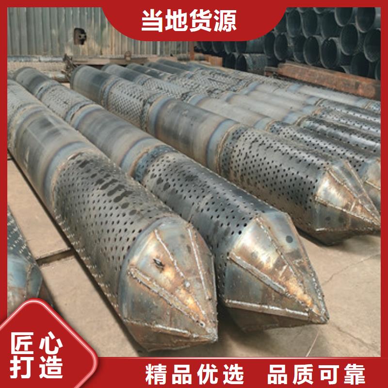 排水井用钢管108*5*6圆孔滤水管销售基地