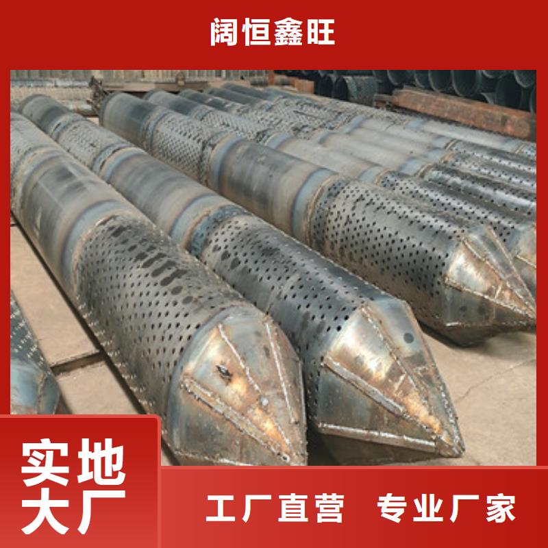 地基降水滤水管219*5*6降水井用管批发厂家