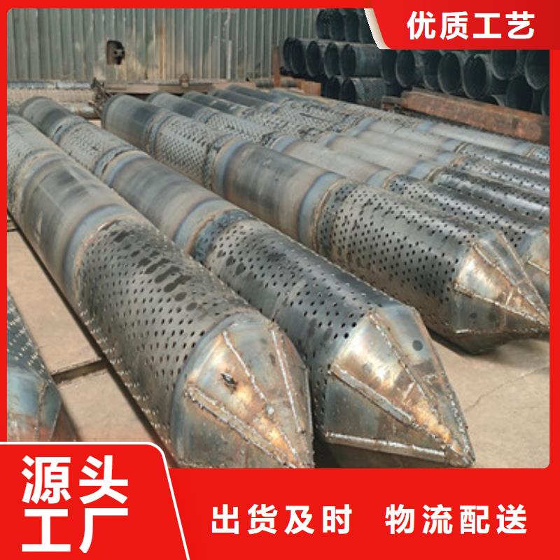工程排水用滤水管426*5*6降水井用管供货厂家