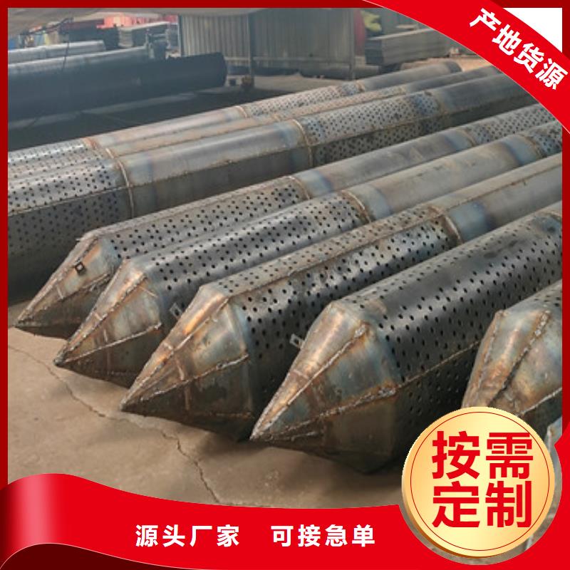 带眼滤水管800*3*4桥式滤水管销售基地
