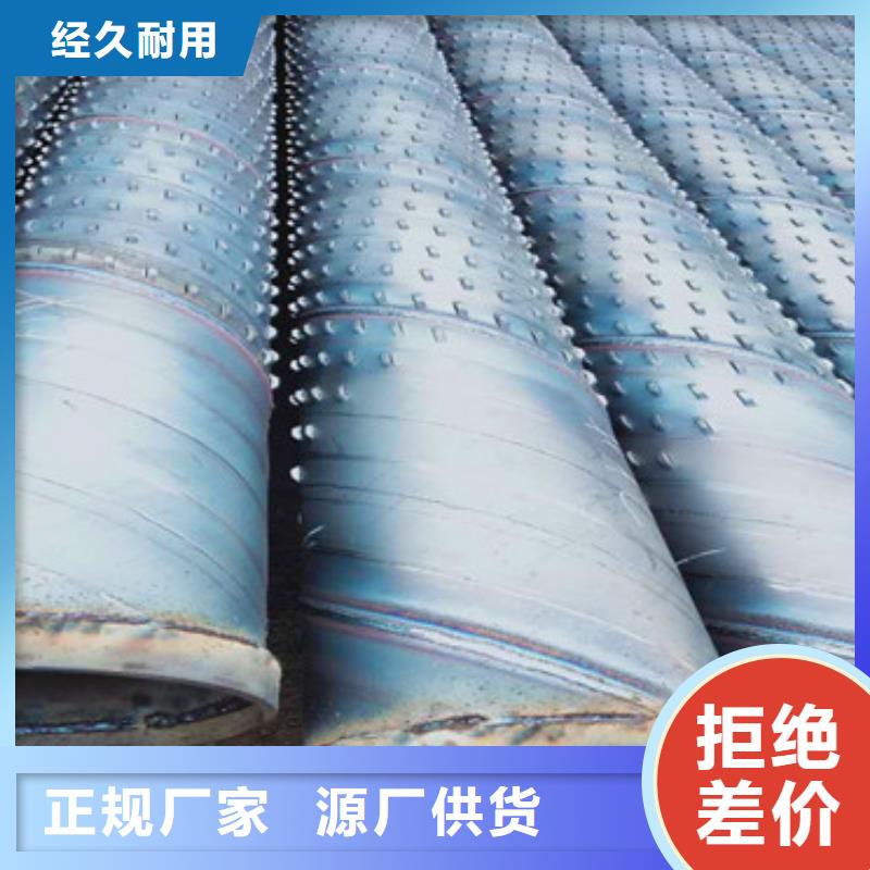 800*4桥式滤水管按需定制