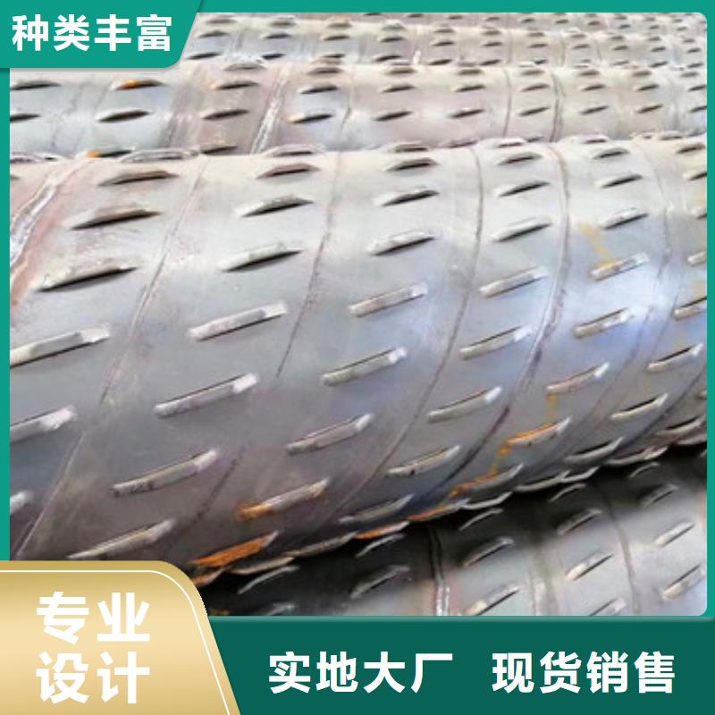 地基降水滤水管426*5*6桥式滤水管实力厂家