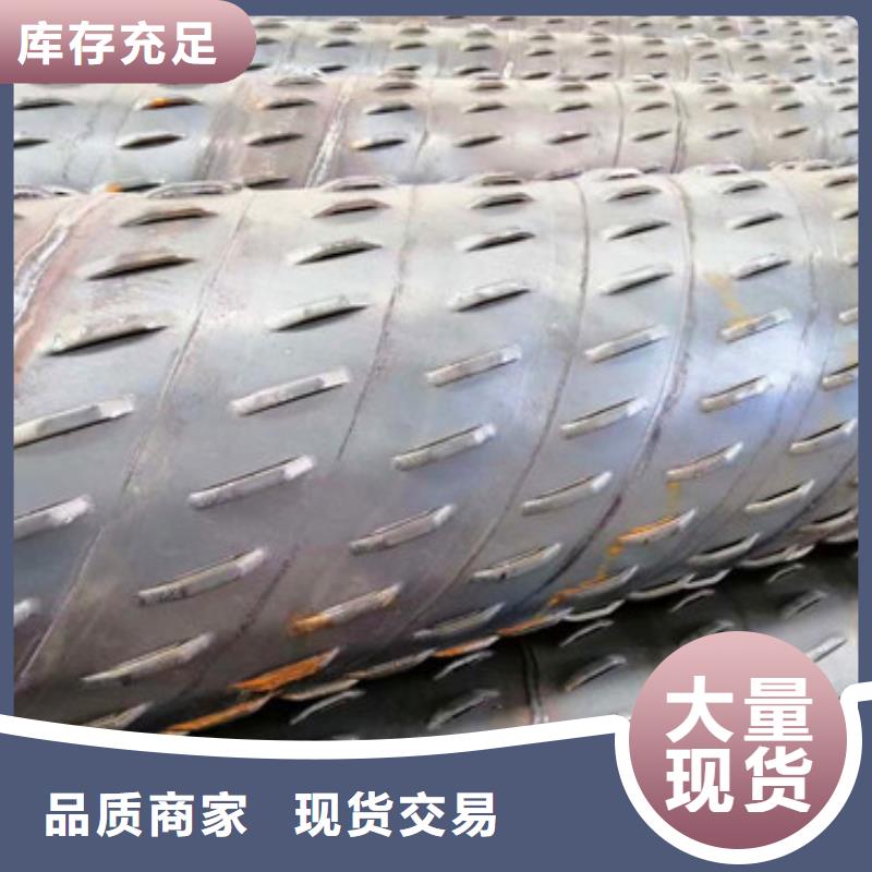 井壁滤水管桥式滤水管可定制