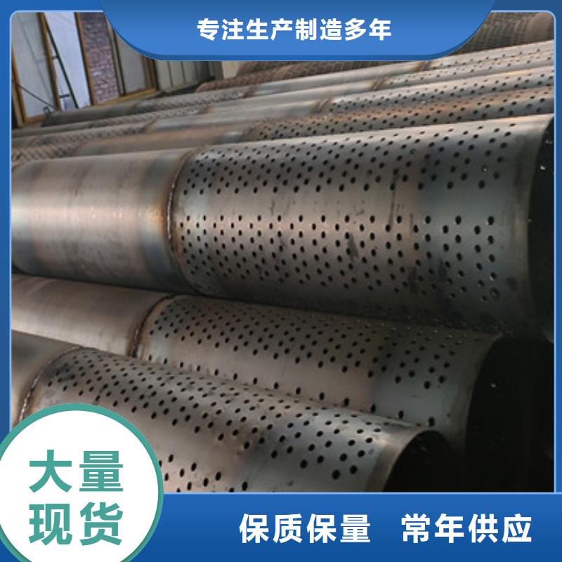 800*5*6桥式滤水管600桥式降水管欢迎电联