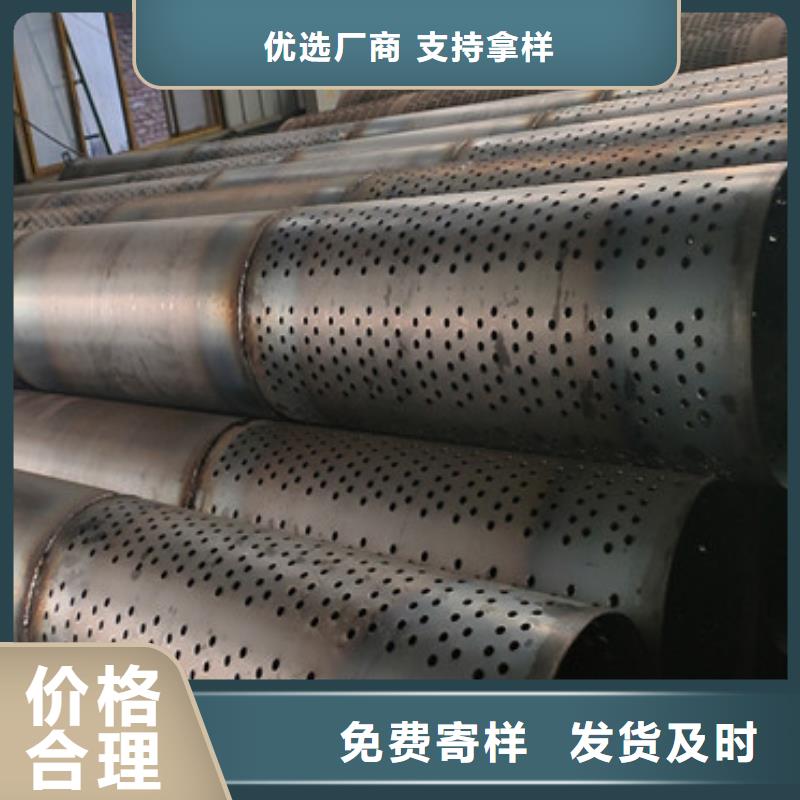 花管滤水管农田用桥式滤水管定制