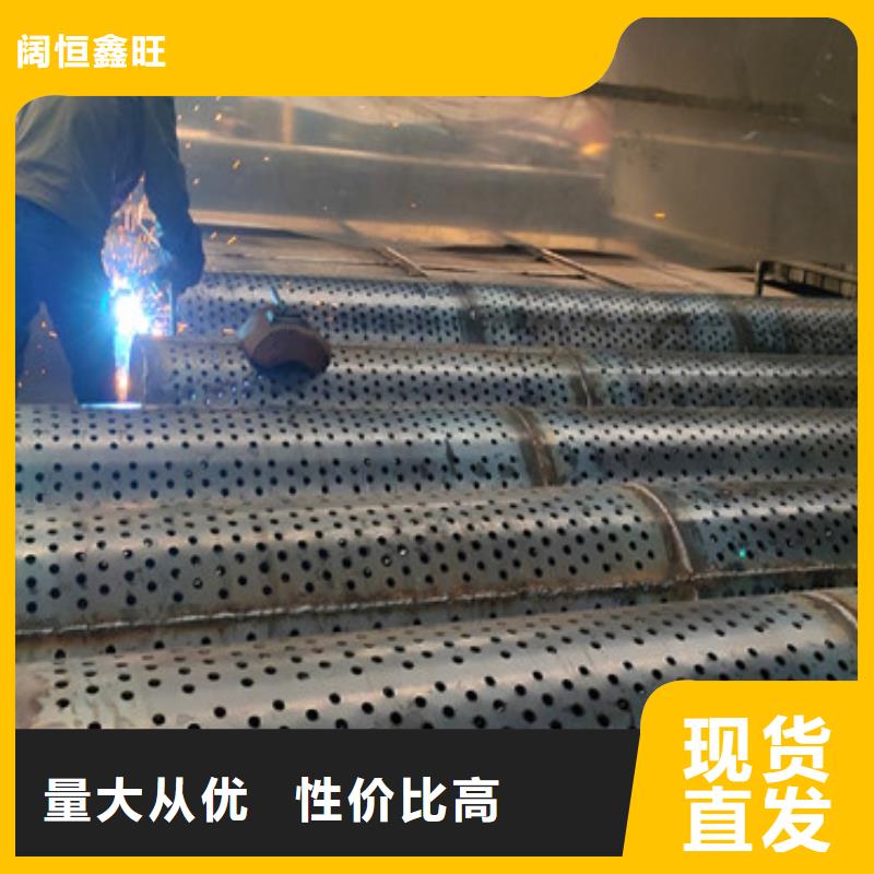 井壁滤水管426*5桥式滤水管厂家直发