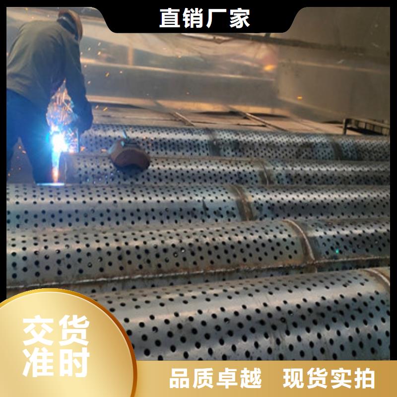 400*3*4桥式滤水管500*3*4降水井用管常用规格
