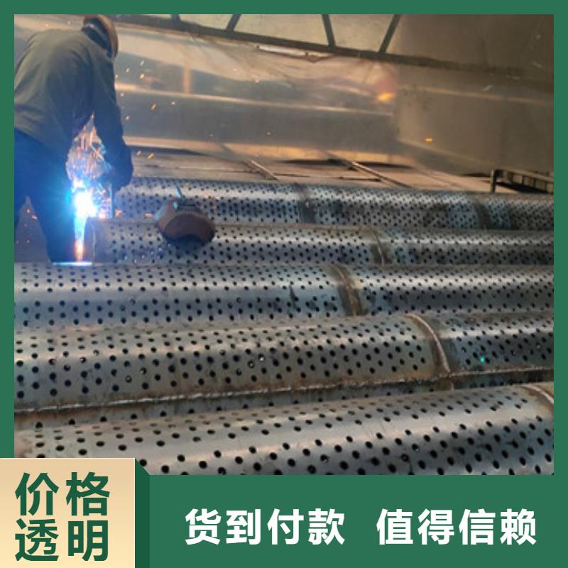 600mm桥式滤水管降水井管批发零售