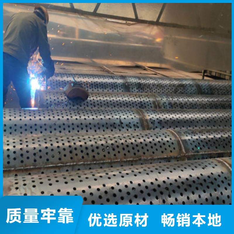 800*6桥式滤水管600*3桥式滤水管零售