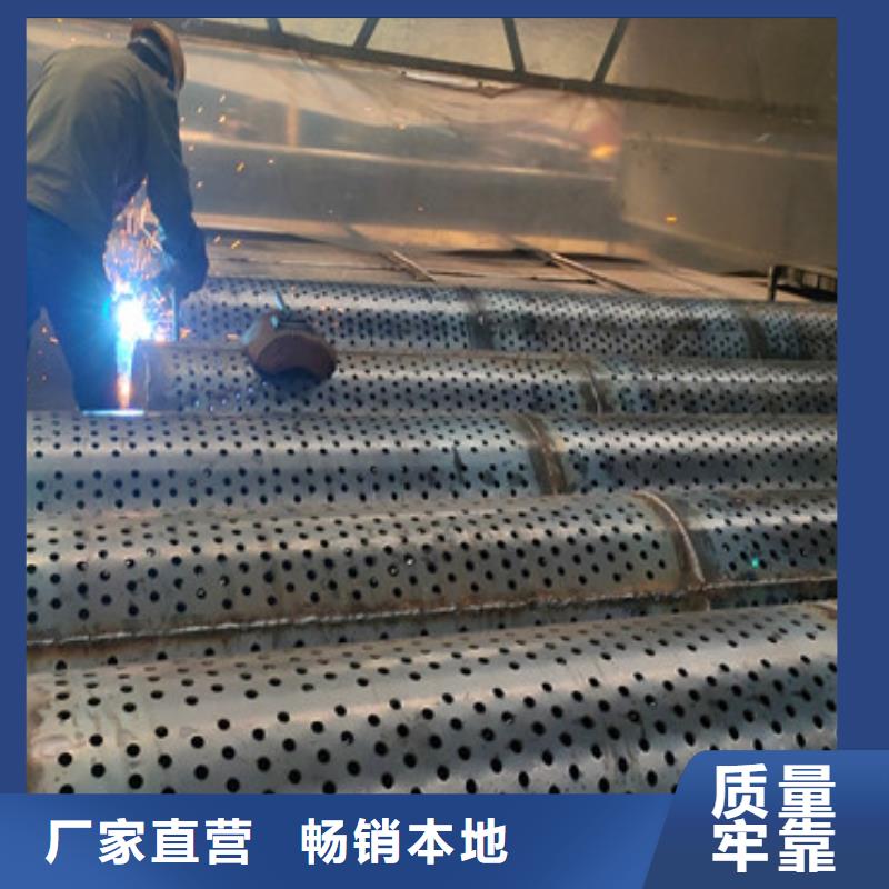 325mm滤水管桥式滤水管价格