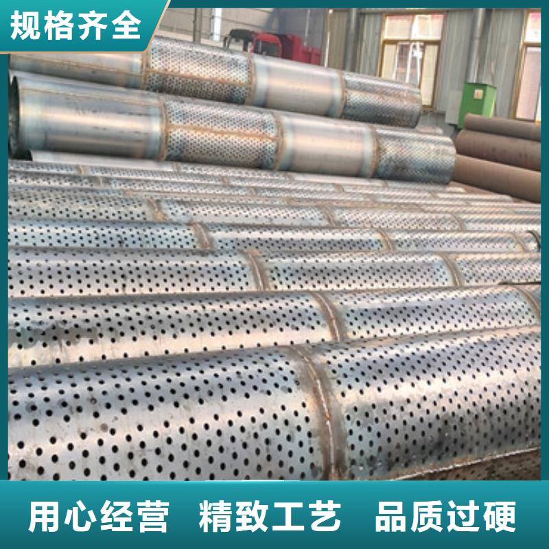 800工程降水滤水管欢迎订购