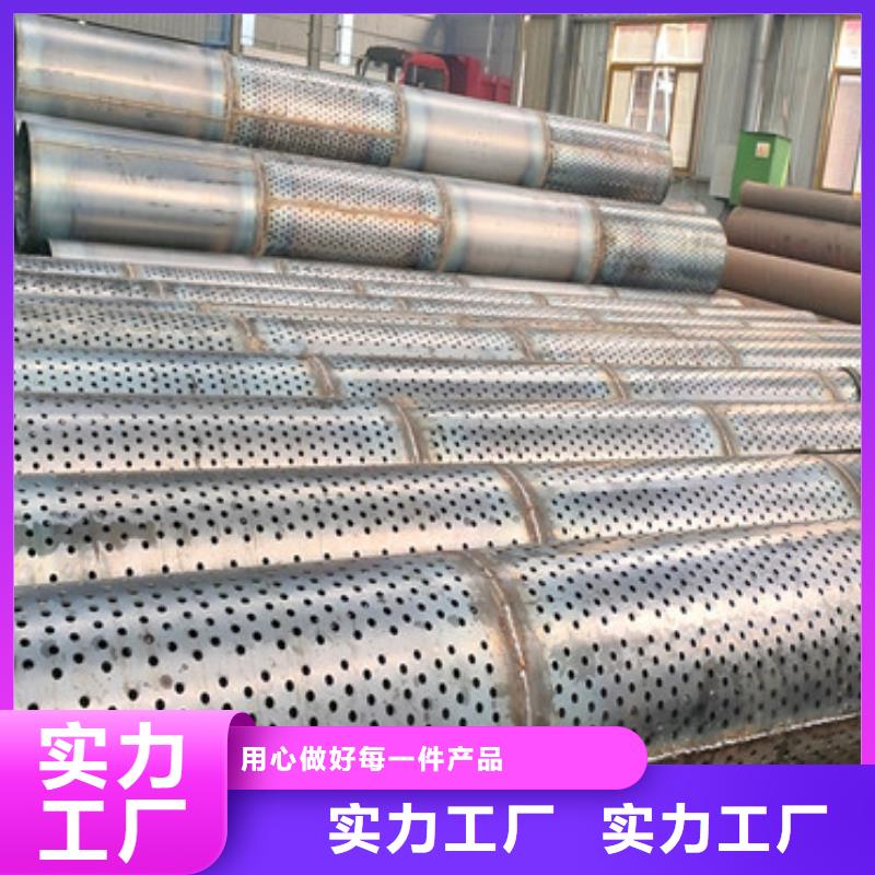 农田打井用滤水管920桥式滤水管批发厂家